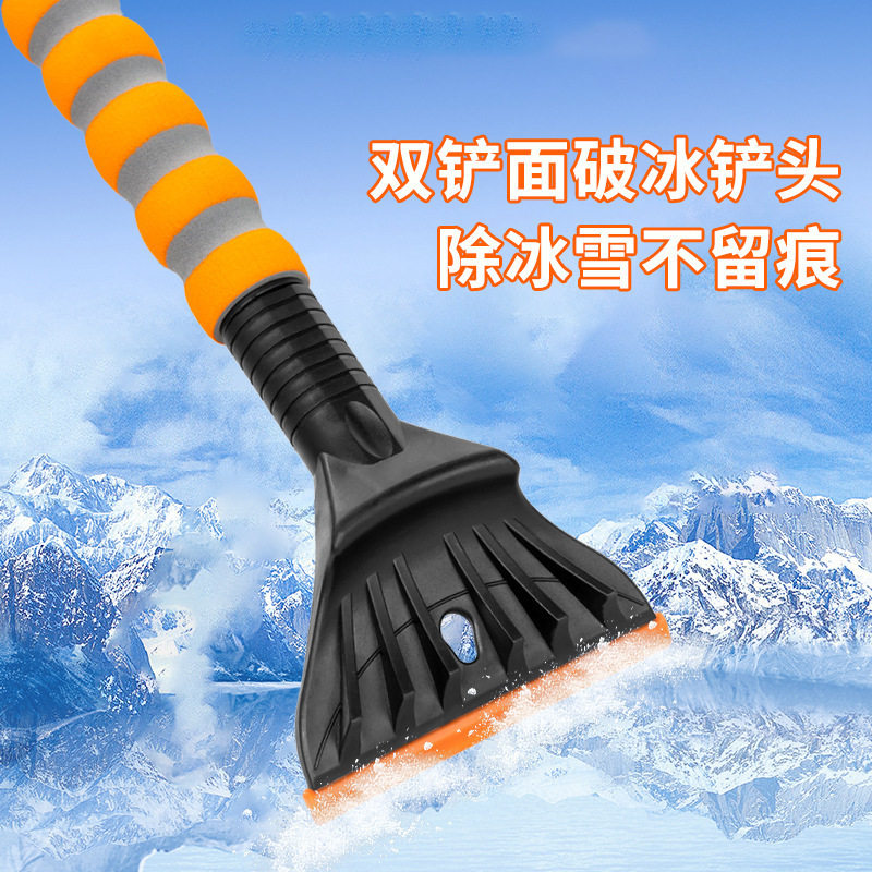 汽车多功能除雪铲车用雪