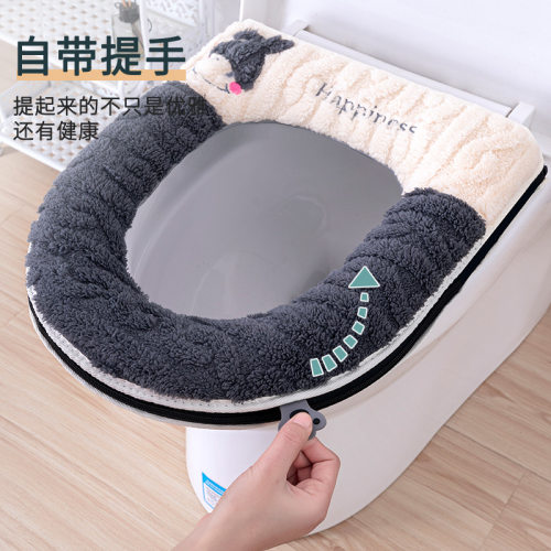 马桶坐垫四季通用家用加