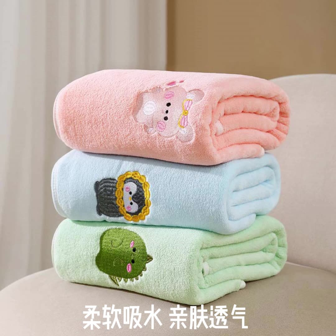 婴儿浴巾a类珊瑚绒柔吸水