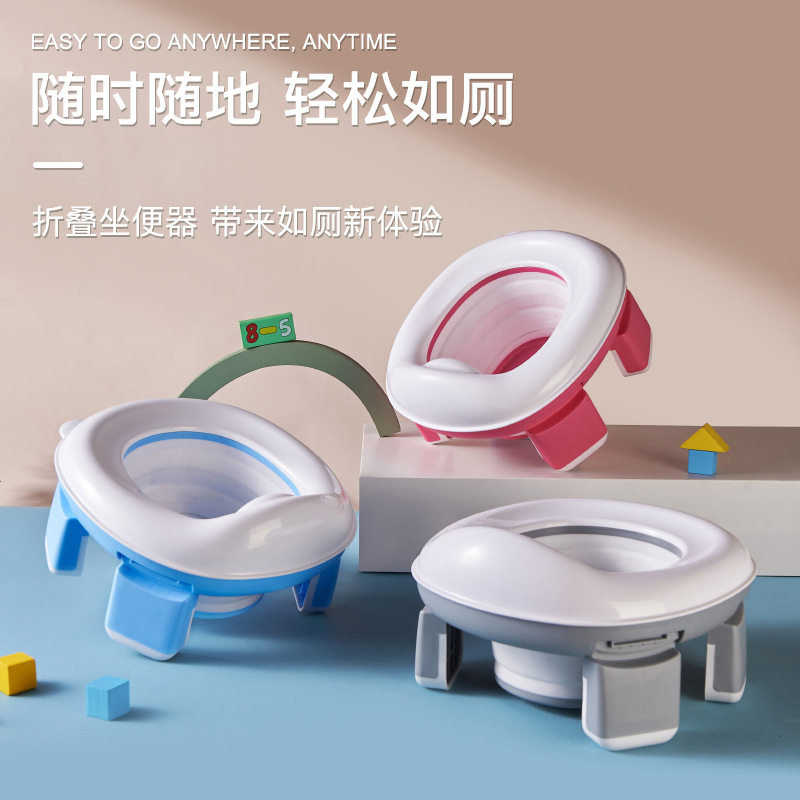 儿童马桶宝宝坐便器可折