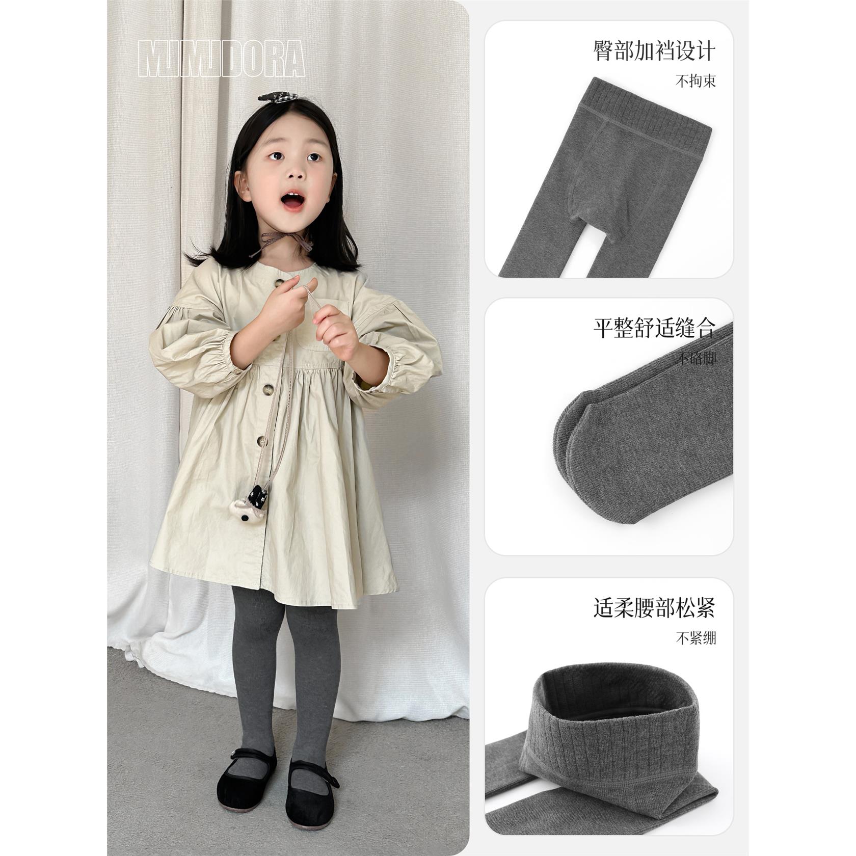 秋冬新款宝宝打底裤加厚