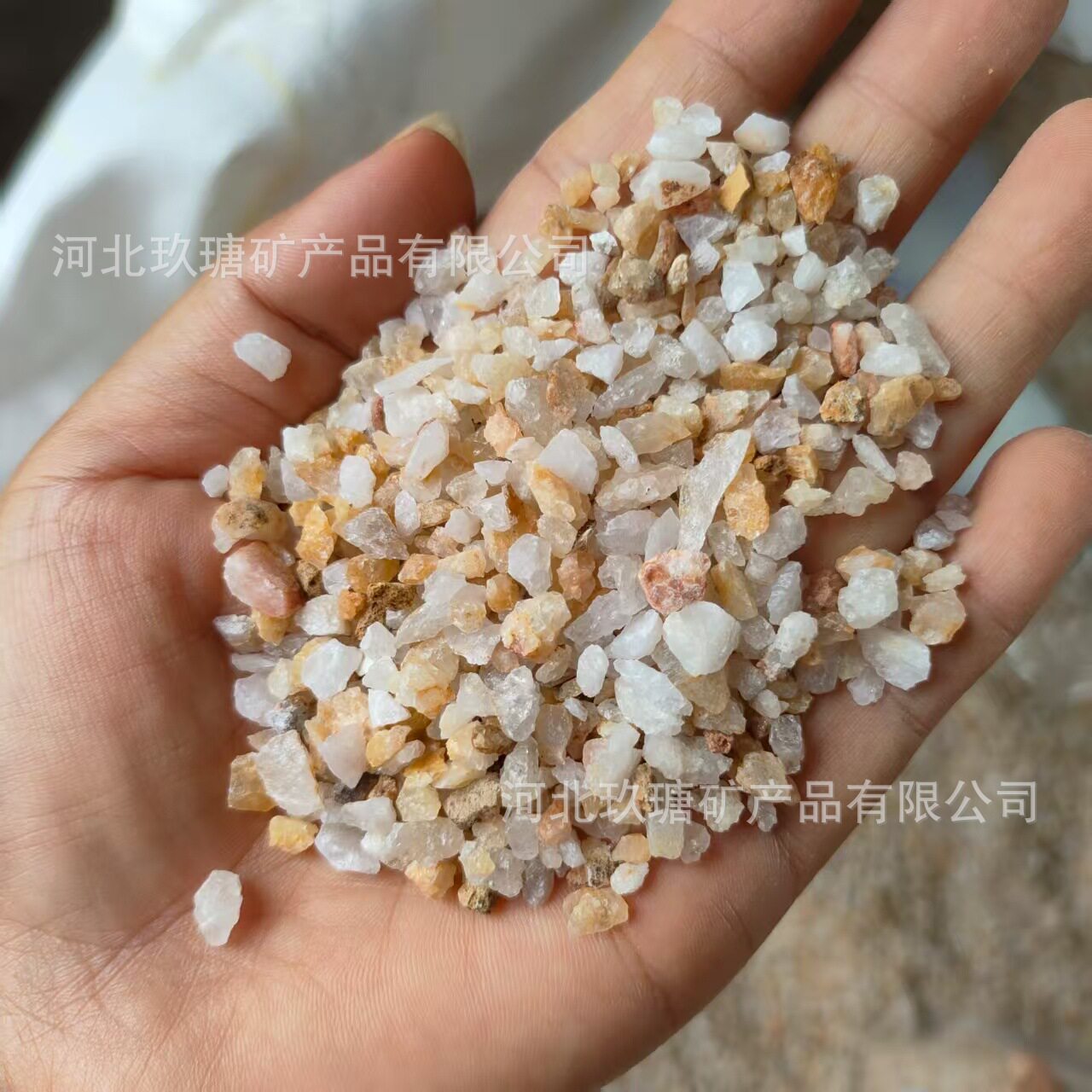 现货鱼缸造景底沙水晶砂
