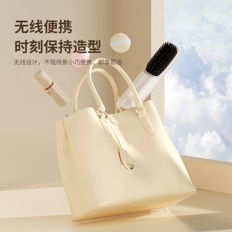新款USB无线直发梳负离子