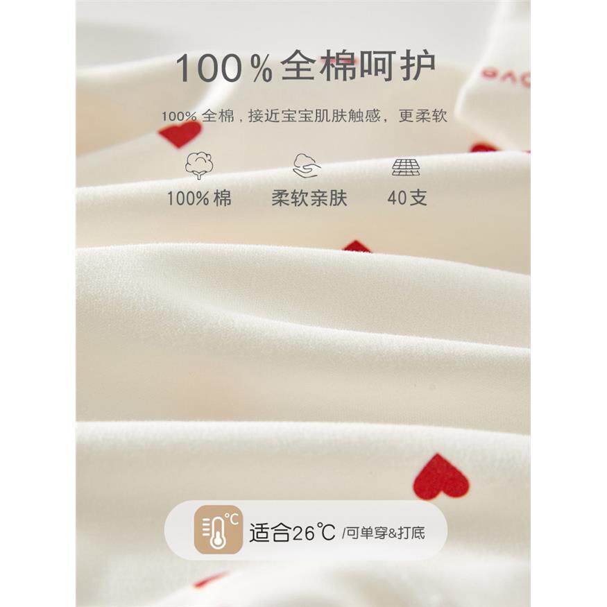 新生婴儿儿衣服连体衣春