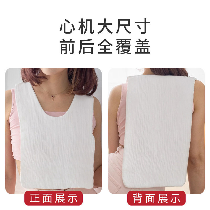 成人吸汗巾大人纯棉垫背