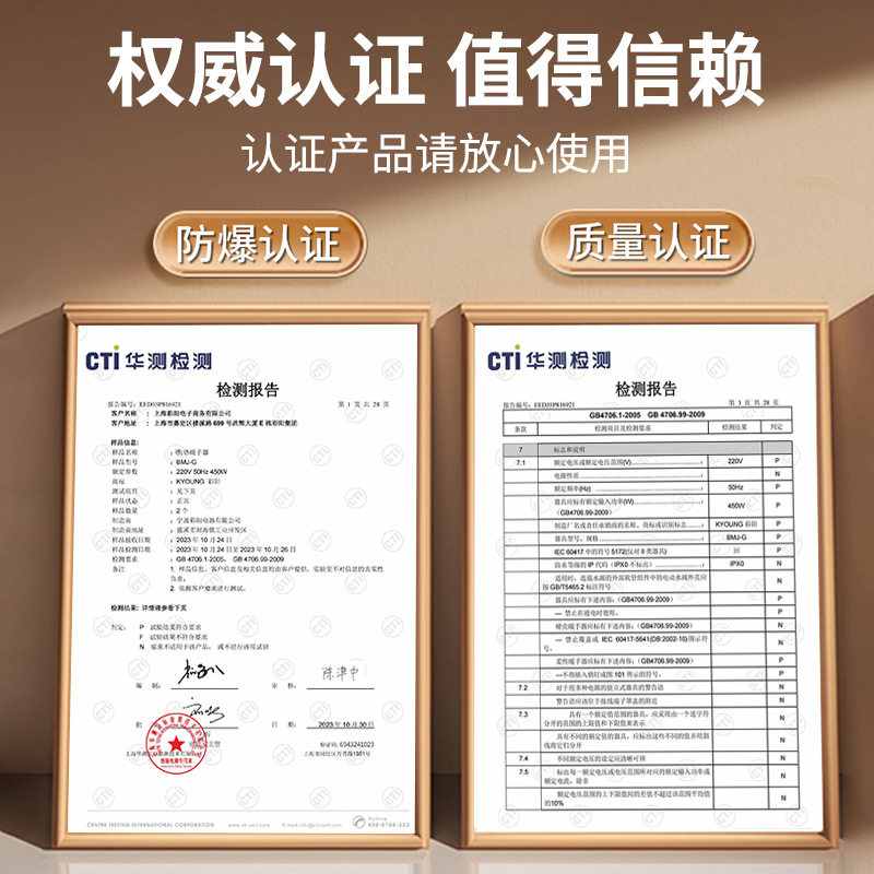 肩颈热敷专用U型热水袋新