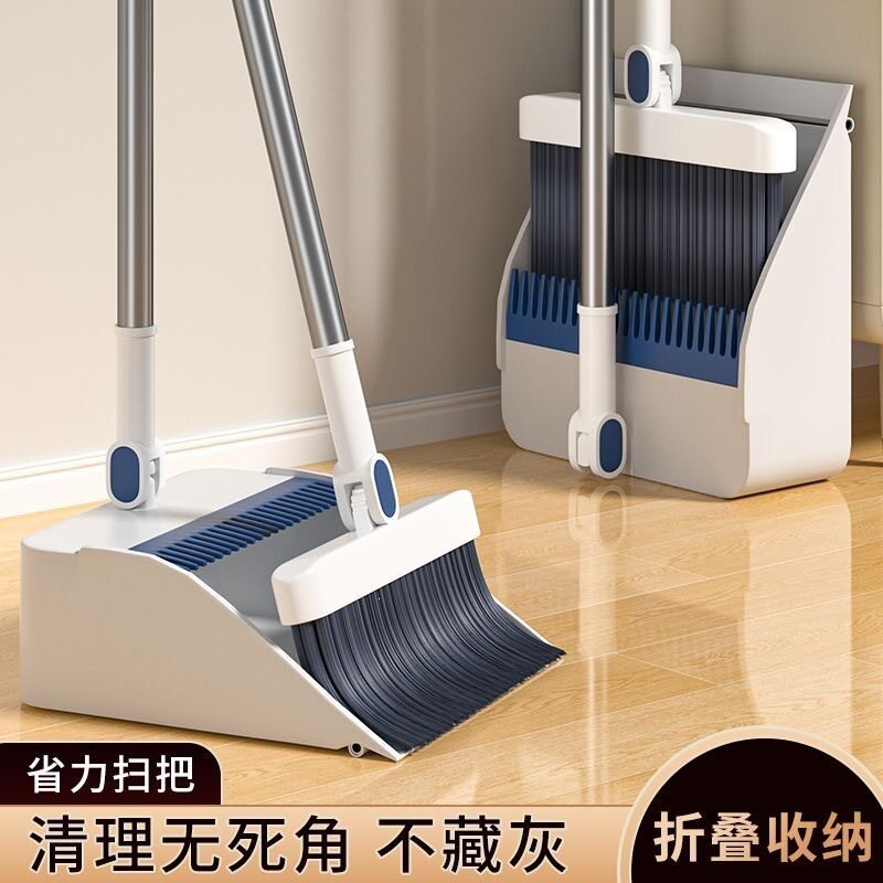 加厚折叠簸箕家用扫把套