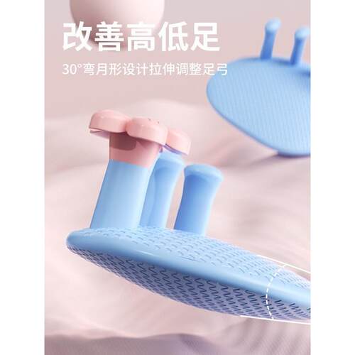 足弓训练器足底锻炼改善