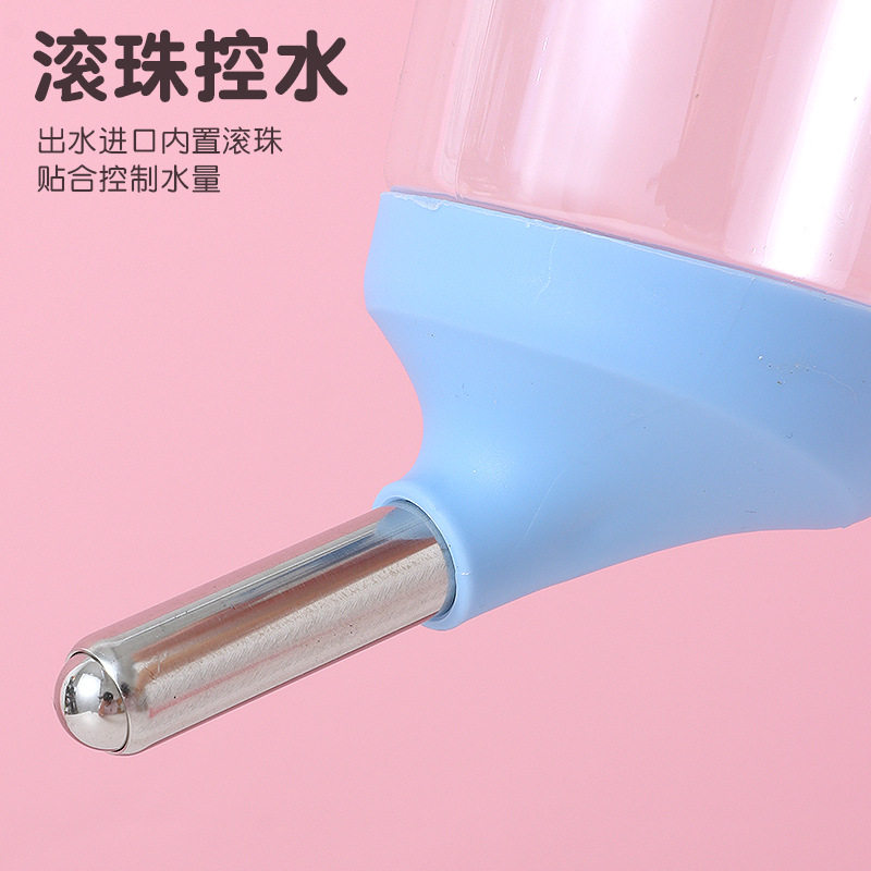 悬挂式饮水器滚珠控水加长型狗狗饮水器第二代塑料宠物饮水瓶