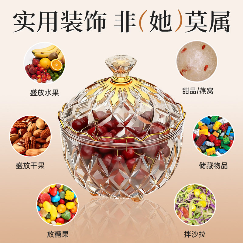 密封罐食品级家用客厅带
