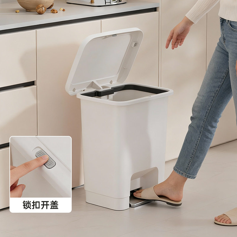 垃圾桶带锁扣脚踩开盖厨