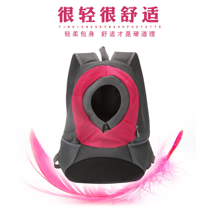 宠物背包狗狗双肩.外出