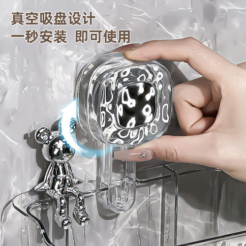 吸盘废弃洗脸巾收纳盒免
