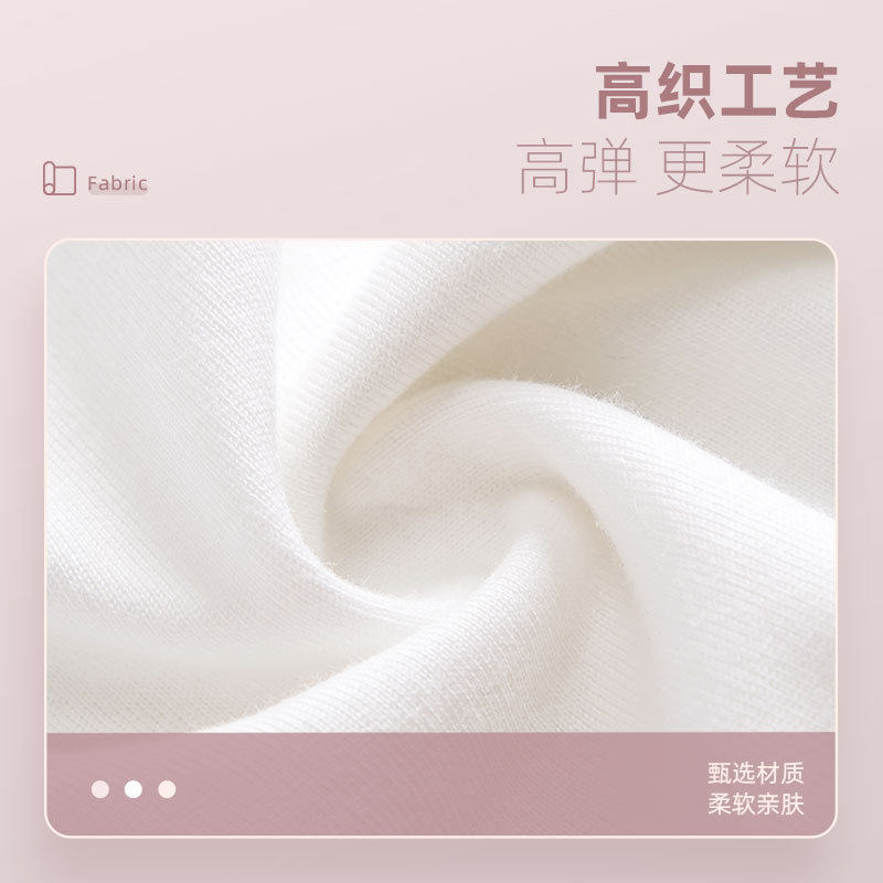 一件代发一次性内裤女涤