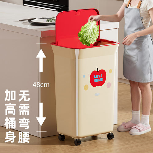 垃圾桶高级感轻奢家用大
