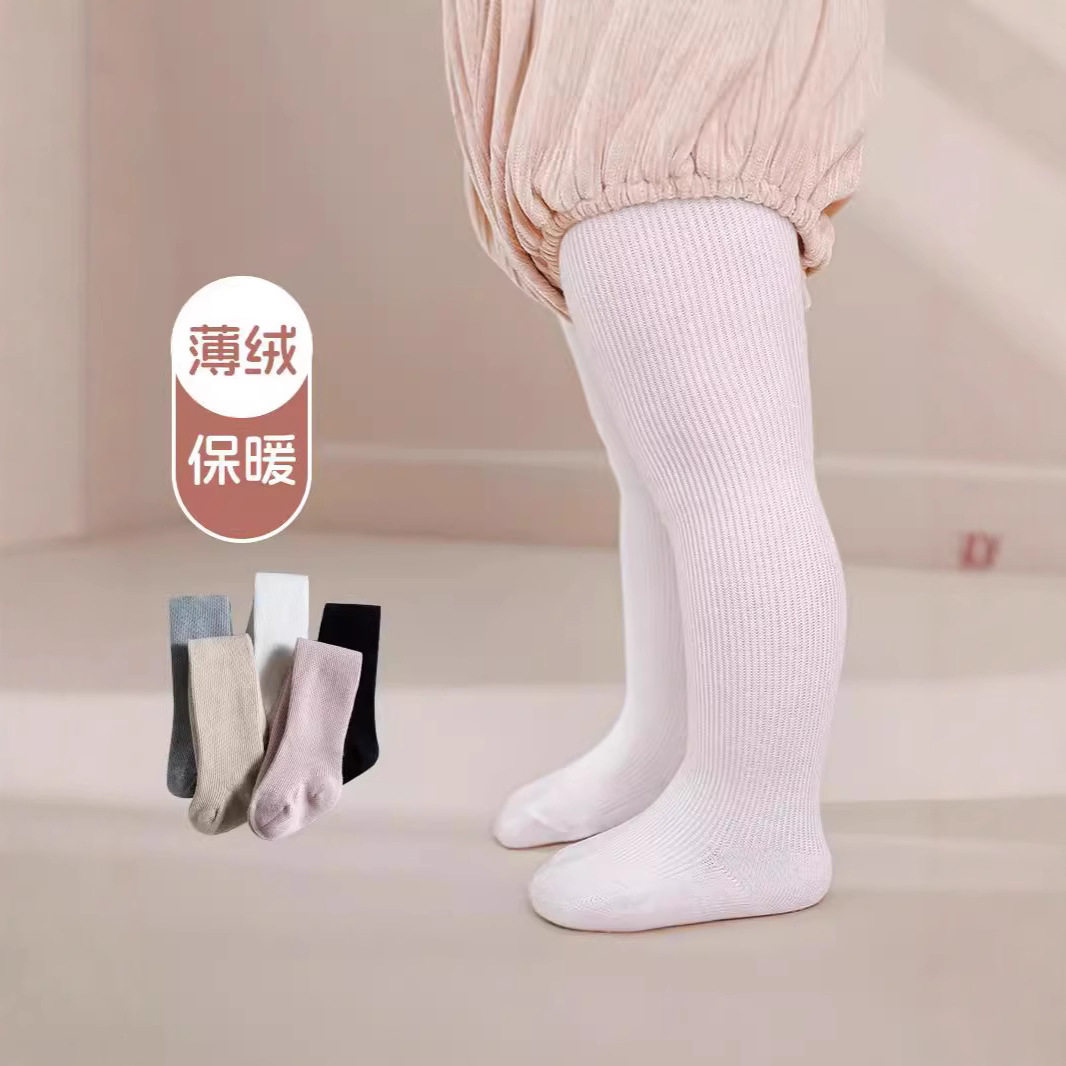 24秋冬加绒婴儿连裤袜女