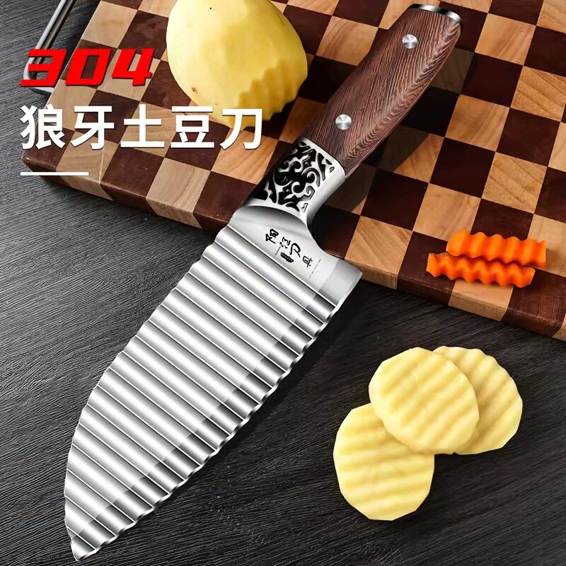 巨厂直销狼牙土豆刀具波