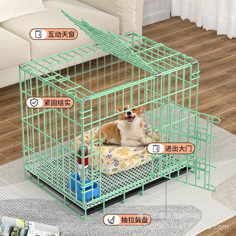 狗笼小型犬狗围栏宠物家