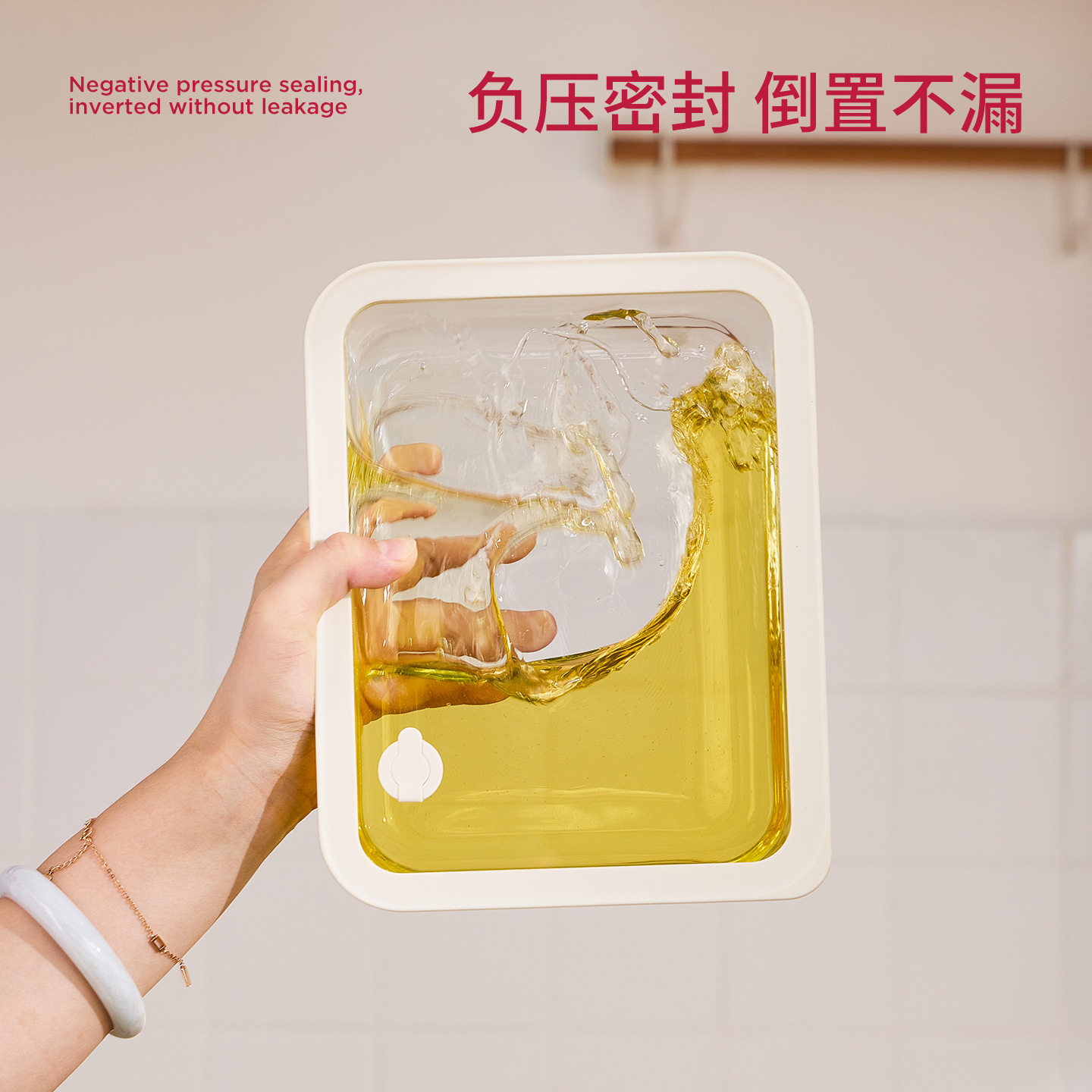 保鲜盒大容量玻璃密封盒