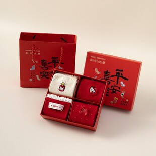 本命年红袜子女款2026马年中筒袜纯棉红色属马秋冬季新年礼物长袜