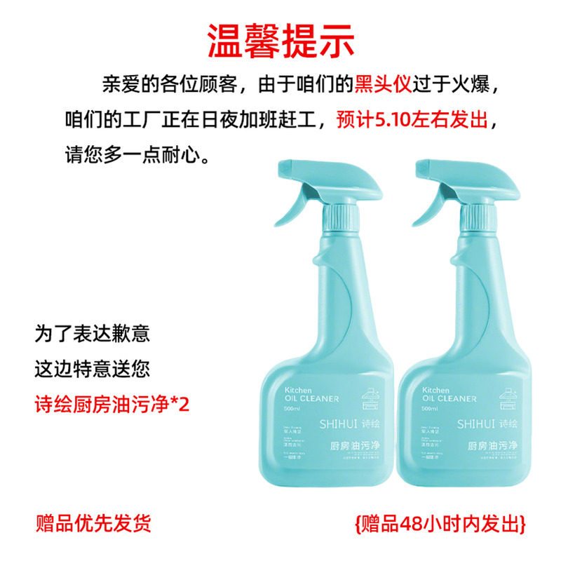 KGKE吸黑头神器美容仪家用脸部小气泡黑头毛孔清洁吸出器