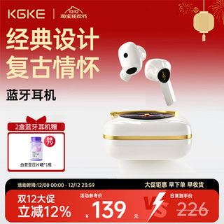 KGKE蓝牙耳机无线运动跑步半入耳式长续航2025新款官方旗舰店mcmk