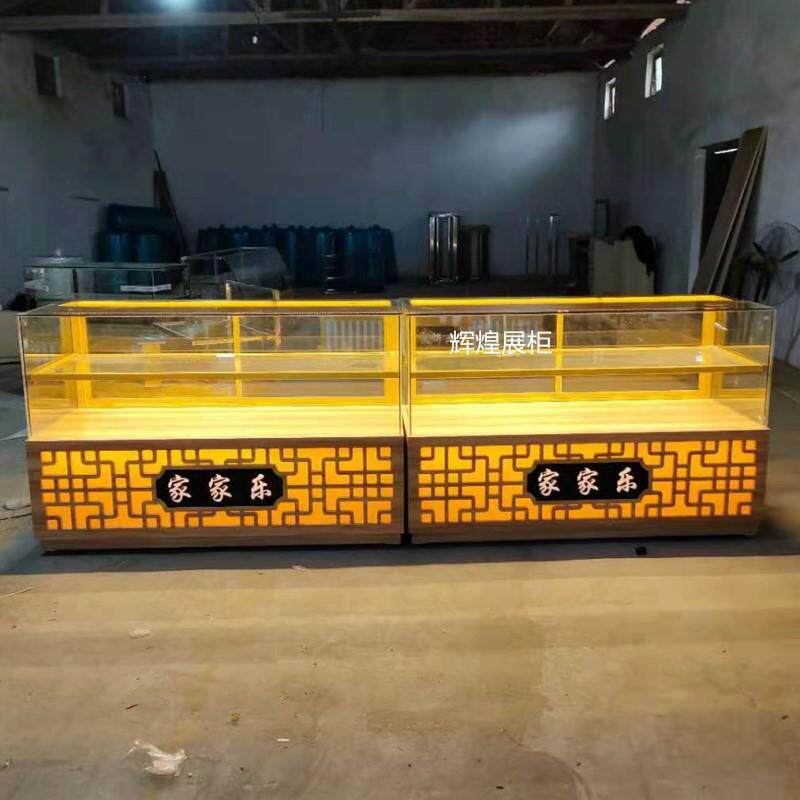 中式糕点展示柜冷藏不锈钢中岛甜品柜台桃酥西点蛋糕店面包陈列柜