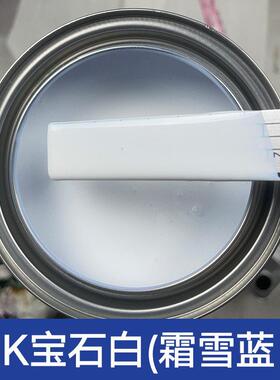 1K汽车漆金属漆调漆色母漆成品漆纯白特黑大红色铁红紫红中黄防锈