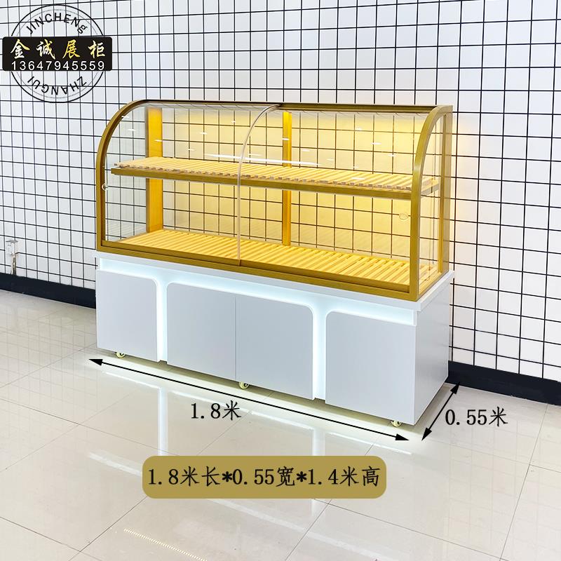 面包展示柜半弧形蛋糕糕点店烘焙靠墙边岛现烤商用玻璃中岛货架子