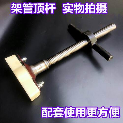 架子管专用电缆放线滑轮铁管脚手架滑车井口转角180*200尼龙钢轮