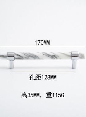 indoors意式简约银白色大理石黄铜拉手衣柜门鞋柜抽屉黄铜长拉手