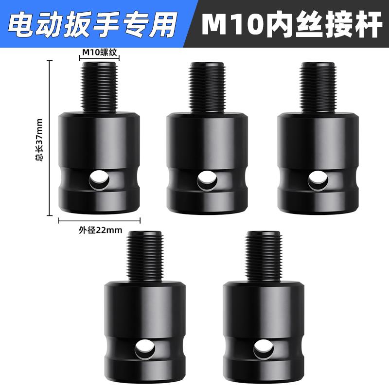 宝塔钻头电动起子专用扩孔螺旋高硬度锥形塔型木工打孔铝模钻孔器