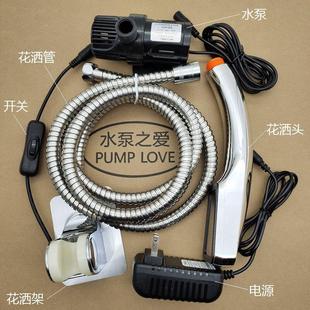 小型DC12V24V4分口直流无刷热水太阳能板小水泵brushless dc pump