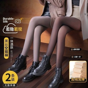 秋冬加绒加厚透肤袜透肤一体美腿性感宽松超值ZH2 买一送一