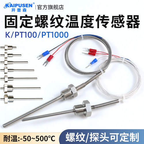 产品规格完全按买家要求定制/品牌直销