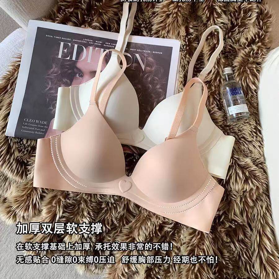 2026 women clothes小胸显大无痕内衣女小胸聚拢上托防下垂胸罩收