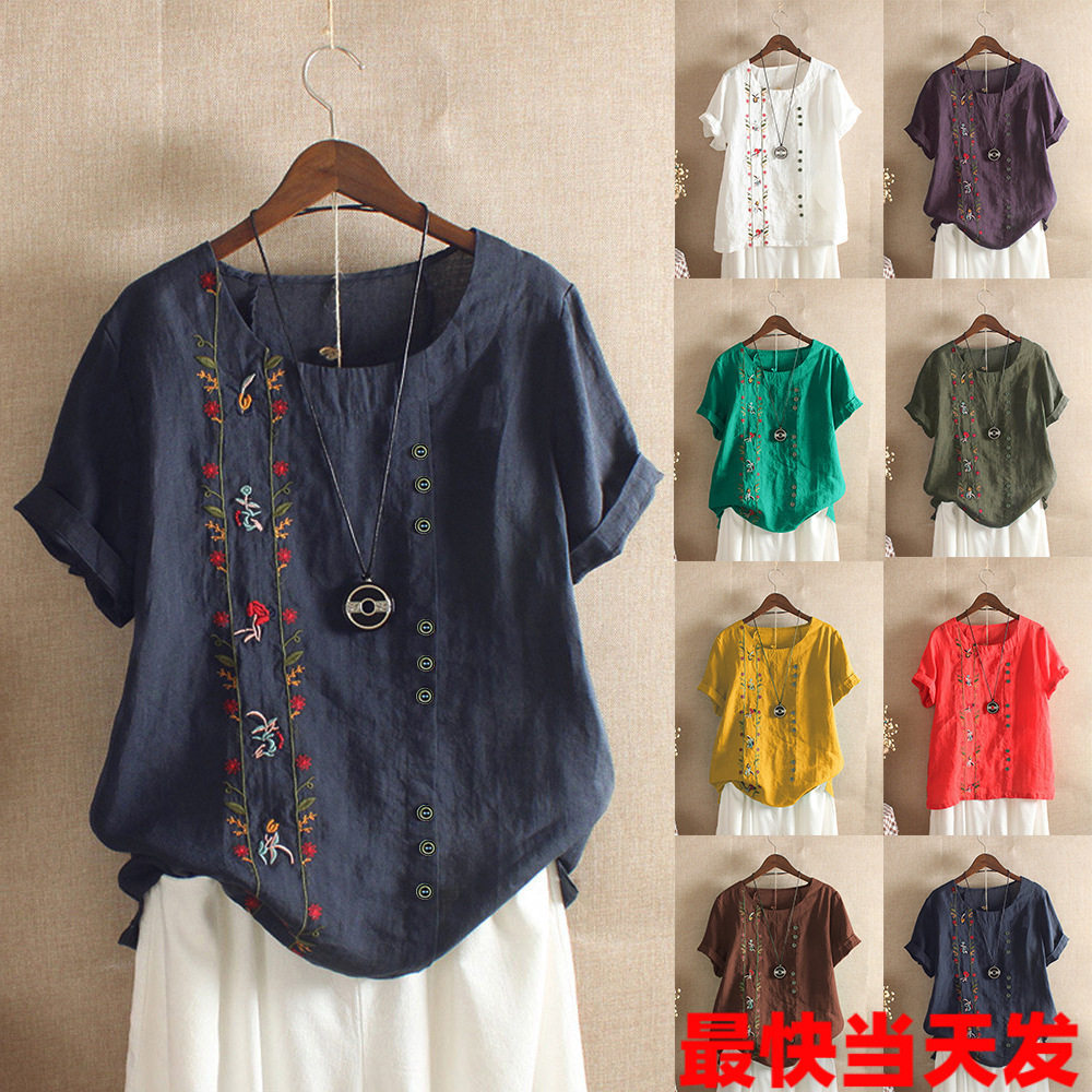 2026womenclothes夏季