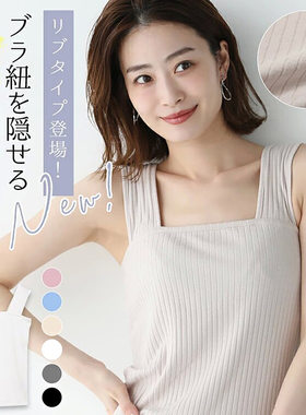 2026womenclothes日系