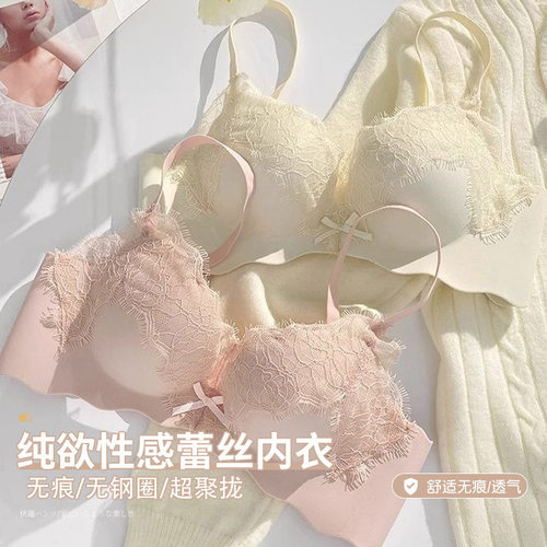 2026womenclothes新款