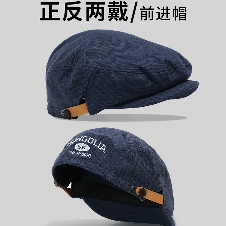 潮牌帽子男款日系反戴贝