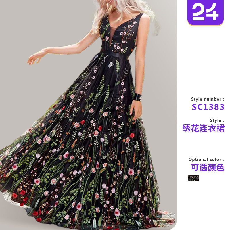2026womenclothes欧美e