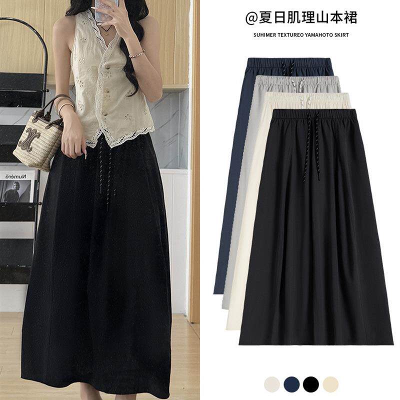 工装半身裙女2026新款夏季黑色薄款高腰a字大摆裙冰丝南瓜伞裙