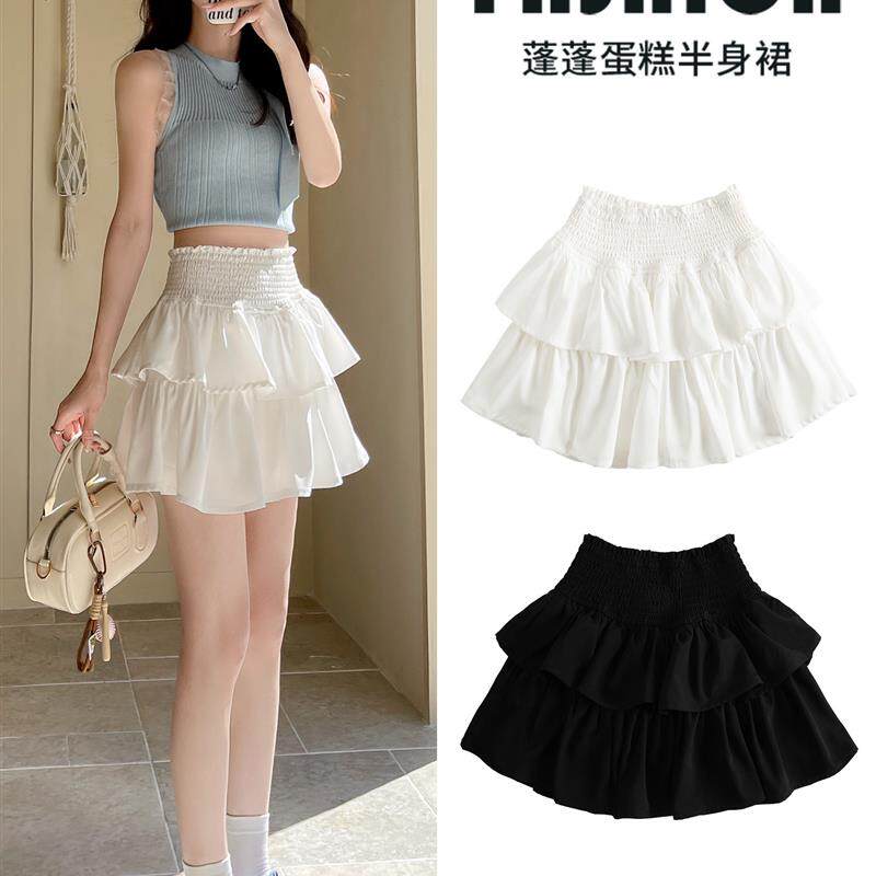 白色蓬蓬短裙女夏季2026新款甜美芭蕾蛋糕裙高腰显瘦a字半身裙裤