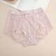 奥丽侬中腰蕾丝内裤 9612 9611 女OTK9910透气包臀舒适小裤 OTW9610