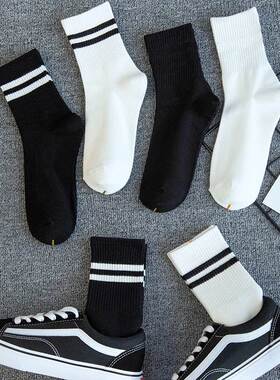 socks men mens cotton socks socks for men white black 男袜