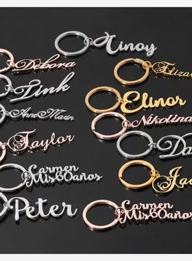 Custom keychain name 个性订制英文名字母钥匙扣来图可定制金属