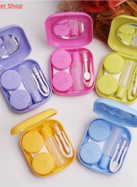 1pc New Mini Square Contact Lens Case with Mirror Women Colo