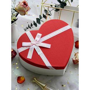 Gift Box Valentine Day gift Box Empty box Heart-shaped gift