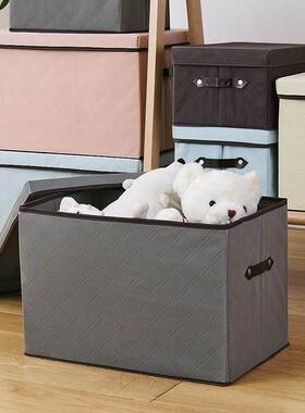 Bamboo charcoal clothes storage box cloth large folding