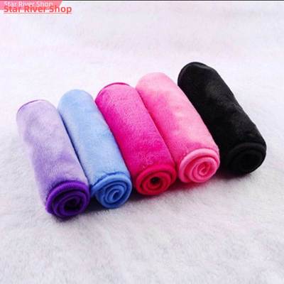 Reusable Makeup Remover Cloth Microfiber Face Towel Make Up